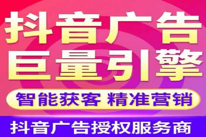 SEM外包在提高搜索引擎排名中的应用案例